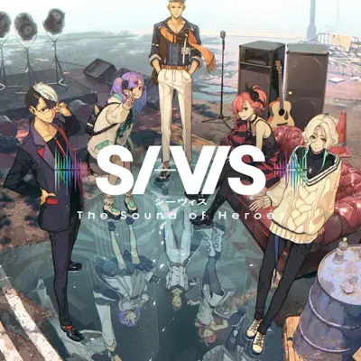 SI-VIS：英雄之声